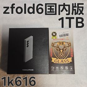 ギャラクシー(Galaxy)のGalaxy z fold6 1TB SM-F956Q 国内版 シルバー(スマートフォン本体)