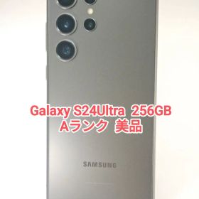 【極美品】Samsung Galaxy S24 Ultra 本体 Samsung Galaxy S24 Ultra（ギャラクシーS24ウルトラ）| Galaxy AI