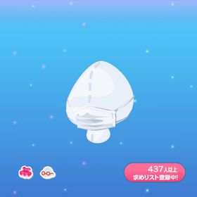 残り1 1点300円トゲチャラピアス | ポケコロのアイテム、RMTの販売・買取一覧