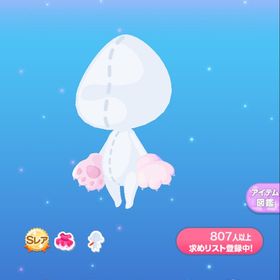 ただ、怪獣になりたかった。ガチャ 5点セット SR | ポケコロのアイテム、RMTの販売・買取一覧