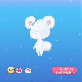 14th虹の国のワンダーテディベア ワンコロ 5点セット | ポケコロのアイテム、RMTの販売・買取一覧