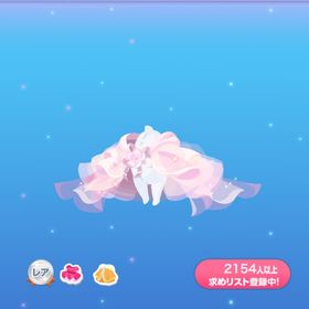 1点400円桜明かりの薄衣 | ポケコロのアイテム、RMTの販売・買取一覧