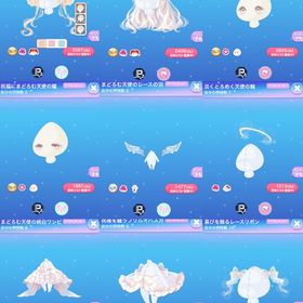 天使のまどろみ、祝福のリュミエール VIP 3点セット | ポケコロのアイテム、RMTの販売・買取一覧