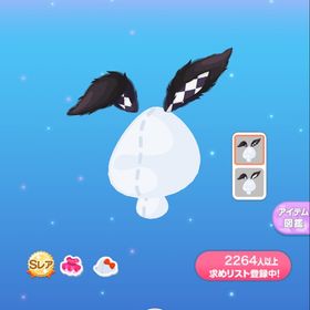 マジックバニーズイヤー SR | ポケコロのアイテム、RMTの販売・買取一覧