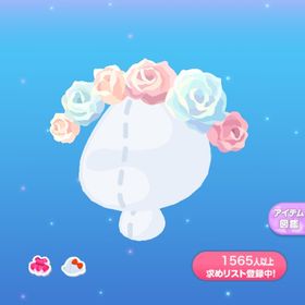 1点300円幸せいっぱいアリスの花冠 | ポケコロのアイテム、RMTの販売・買取一覧