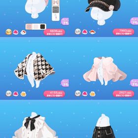 ＃Risa's Classy Style 6点セット | ポケコロのアイテム、RMTの販売・買取一覧