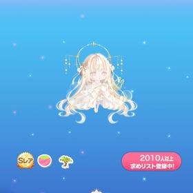 月夜に煌めくかぐや姫の木 | ポケコロのアイテム、RMTの販売・買取一覧