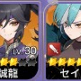 【初期】ルビー13,750個 鍵BOX169個 ガチャ券258枚 | セナリバ(セブンナイツ Re:BIRTH)のアカウントデータ、RMTの販売・買取一覧