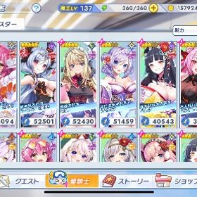 🌟限定キャラコンプ🌟2周年全員コア3済 石51万引退アカウント | ティンクルスターナイツ (クルスタ)のアカウントデータ、RMTの販売・買取一覧