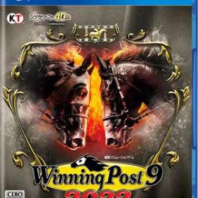 【エントリー特典 ポイント進呈 11/27 1：59まで】Winning Post 9 2022 PS4 PLJM-16995