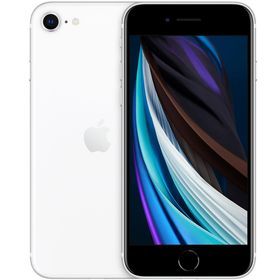 【ラッピング可】【即日発送】【中古品】Apple アップル iPhone SE第2 128GB ホワイト SIMフリー MXD12J/A