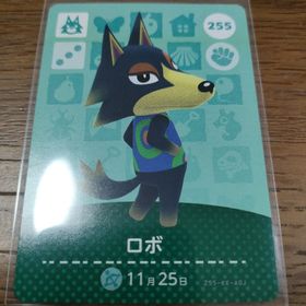ニンテンドウ(任天堂)のあつまれどうぶつの森 amiiboカード ロボ(その他)