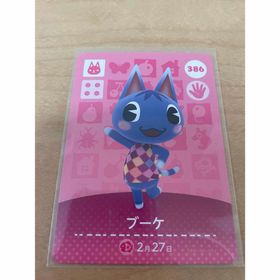 ニンテンドースイッチ(Nintendo Switch)のあつまれどうぶつの森 amiibo アミーボカード Switch ブーケ(その他)