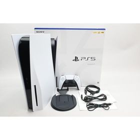 [中古]PlayStation 5 (SSD 825GB) CFI-1000A01[N] 外観ランクA