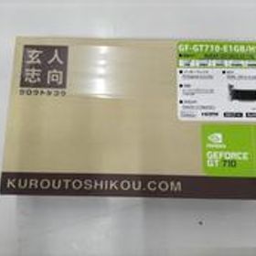 NVIDIA GEFORCE GT 710 GF-GT710-E1GB/HS 玄人志向