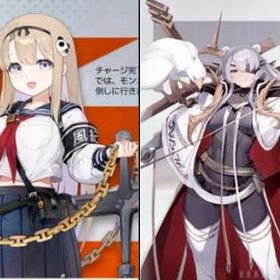 初期垢 | カオゼロ(カオスゼロナイトメア)のアカウントデータ、RMTの販売・買取一覧