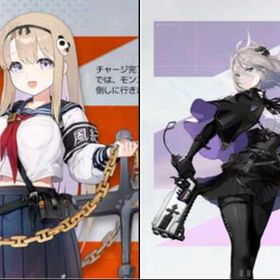 初期垢 | カオゼロ(カオスゼロナイトメア)のアカウントデータ、RMTの販売・買取一覧