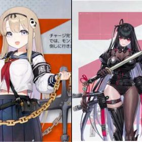 初期垢 | カオゼロ(カオスゼロナイトメア)のアカウントデータ、RMTの販売・買取一覧