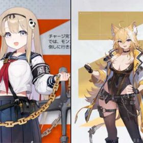 初期垢 | カオゼロ(カオスゼロナイトメア)のアカウントデータ、RMTの販売・買取一覧