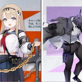 初期垢 | カオゼロ(カオスゼロナイトメア)のアカウントデータ、RMTの販売・買取一覧