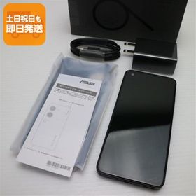 超美品 Zenfone 9 128GB スターリーブルー SIMフリー スマホ ASUS 即日発送 あすつく 土日祝発送OK
