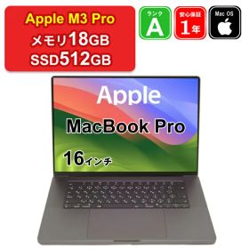 【限定20%OFFクーポン】【 中古 】Apple MacBook Pro 16インチ 2023 MRW13J/A M3 Pro[12コアCPU/18コアGPU] メモリ18GB SSD512GB スペースブラック Liquid Retina XDRディスプレイ Sonoma 1年保証 【レビュー特典：延長保証】パソコン ノートパソコン