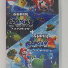 Nintendo Switch用ソフトスーパーマリオギャラクシー ＋ スーパーマリオギャラクシー 2