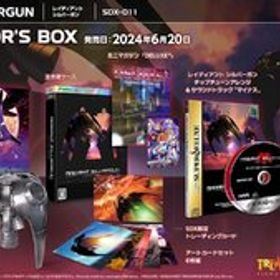 中古 レイディアント シルバーガン COLLECTOR'S BOX Nintendo Switch スイッチ ゲームソフト ≡8135