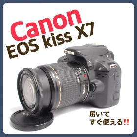 届いてすぐ使える‼️Canon EOS Kiss X7✨デジタル一眼レフ✨美品✨