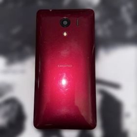 KYOCERA android one S2レッド