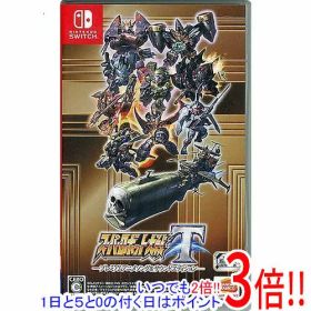 【いつでも2倍！1日と5.0のつく日、18日は3倍！】【中古】スーパーロボット大戦T プレミアムアニメソング＆サウンドエディション 期間限定版 Nintendo Switch