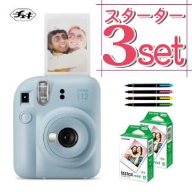 (レビュー特典！)(フィルム20枚＆デコレールペン付)チェキ インスタントカメラ 富士フイルム instax mini 12 パステルブルー インスタックスミニ カメラ チェキカメラ ミニ12 mini12 誕生日 クリスマス プレゼント （富士フィルム フジフイルム）（.QL）