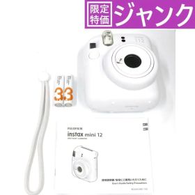 【ポイント10倍※要エントリー｜11/20 20:00〜】[ジャンク] 富士フイルム instax mini 12 インスタントカメラ チェキ instax-mini12-whクレイホワイト [難あり(D)]