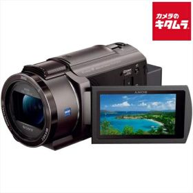 ソニー デジタル4Kビデオカメラレコーダー FDR-AX45A TI ブロンズブラウン SONY ビデオカメラ 高画質 4K撮影 手ブレ補正 内蔵メモリ64GB