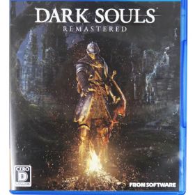 【FromSoftware】フロム・ソフトウェア『DARK SOULS REMASTERED』PLJM-16172 PS4 ゲームソフト 1週間保証【中古】