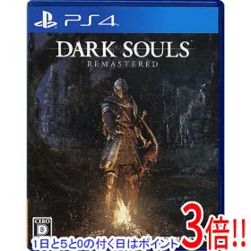 【1日と5.0のつく日、18日はポイント3倍！】【中古】DARK SOULS REMASTERED PS4