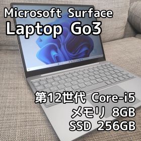【バッテリー良好&美品】Microsoft Surface Laptop Go3