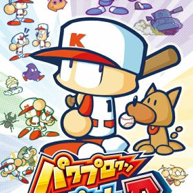 【中古】パワプロクンポケットR/Switch/RL010J1/B 12才以上対象