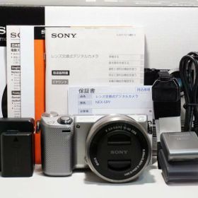 【中古】SONY ミラーレス一眼 α NEX-5R パワーズームレンズキット
