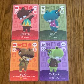 あつまれどうぶつの森 amiiboカード カバ セット