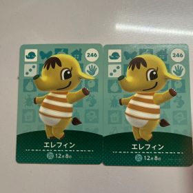 エレフィン amiiboカード 246番 どうぶつの森