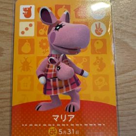マリア あつ森・あつまれどうぶつの森・アミーボ・amiiboカード