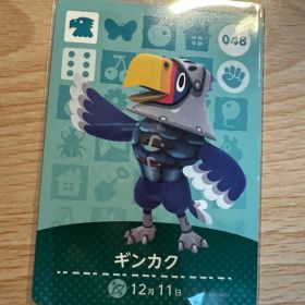 ギンカク あつ森・あつまれどうぶつの森・アミーボ・amiiboカード