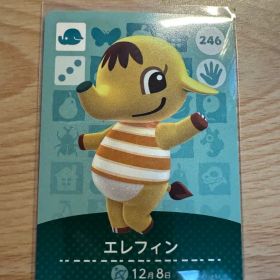 エレフィン あつ森・あつまれどうぶつの森・アミーボ・amiiboカード