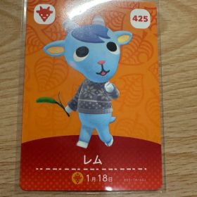 レム あつ森・あつまれどうぶつの森・アミーボ・amiiboカード