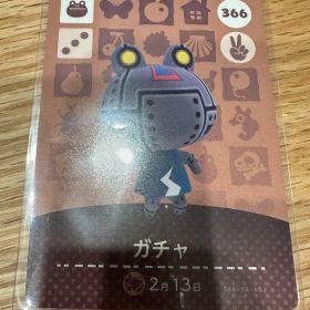 ガチャ あつ森・あつまれどうぶつの森・アミーボ・amiiboカード