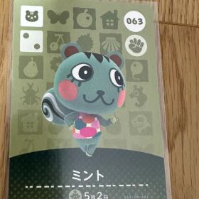 ミント あつ森・あつまれどうぶつの森・アミーボ・amiiboカード