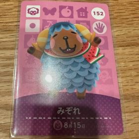 みぞれ あつ森・あつまれどうぶつの森・アミーボ・amiiboカード