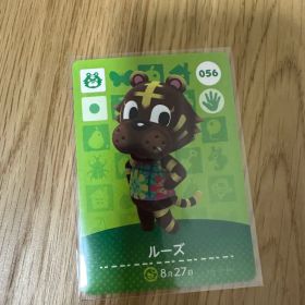 ルーズ あつ森・あつまれどうぶつの森・アミーボ・amiiboカード