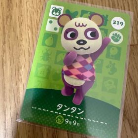 タンタン あつ森・あつまれどうぶつの森・アミーボ・amiiboカード